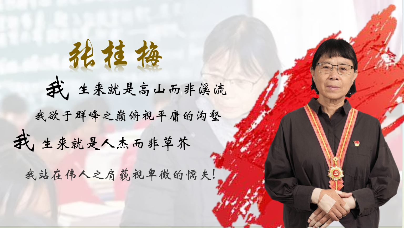 屏幕截图 2025-04-05 144105